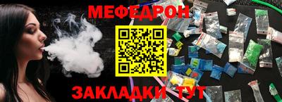 COCAINE Апрелевка
