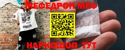 скорость mdpv Аргун
