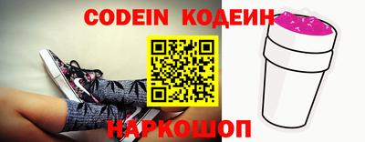 COCAINE Апрелевка