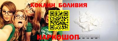 ALPHA-PVP Апшеронск