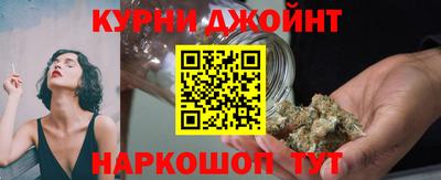 ALPHA-PVP Апшеронск