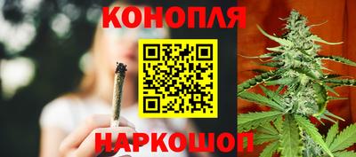 ALPHA-PVP Апшеронск