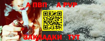 шишки Гусь-Хрустальный