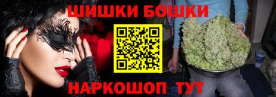 скорость mdpv Аргун