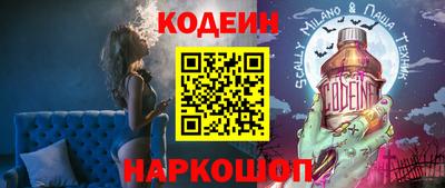 скорость mdpv Аргун