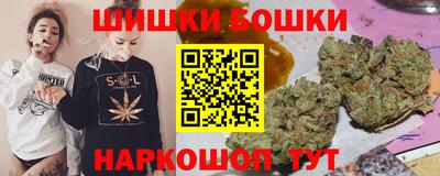 COCAINE Апрелевка
