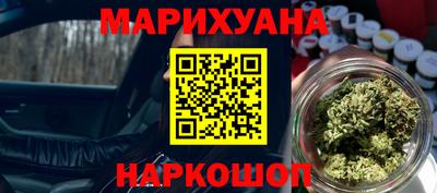 скорость mdpv Аргун