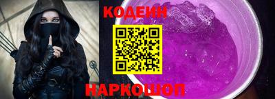 скорость mdpv Аргун
