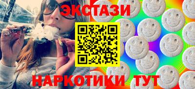 COCAINE Апрелевка