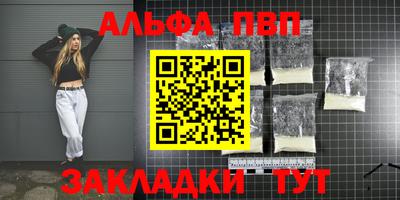 COCAINE Гусиноозёрск