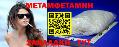 COCAINE Апрелевка