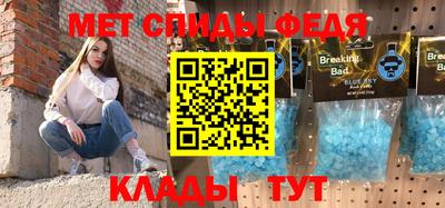 COCAINE Апрелевка