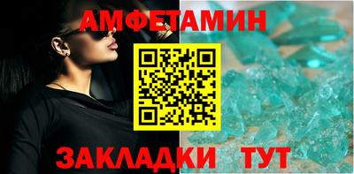 скорость mdpv Аргун