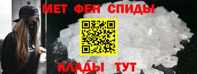 COCAINE Апрелевка