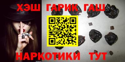 COCAINE Апрелевка