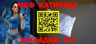 ALPHA-PVP Апшеронск