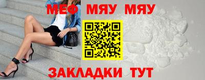 COCAINE Апрелевка