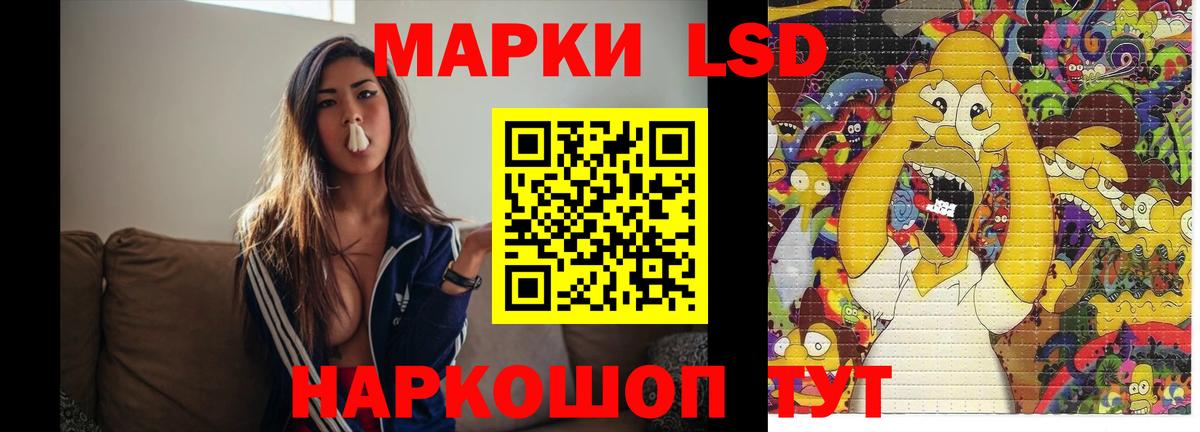 A PVP СОЛЬ кристаллы  Гашиш  МДМА  Кокаин  Меф МЯУ МЯУ   Канабис  Боровичи  Вход с VPN 